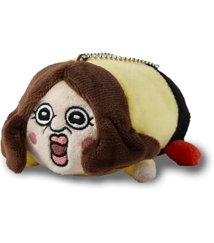 Amazon.co.jp: 怪物くん ぬいぐるみ 怪物くん ・フランケン